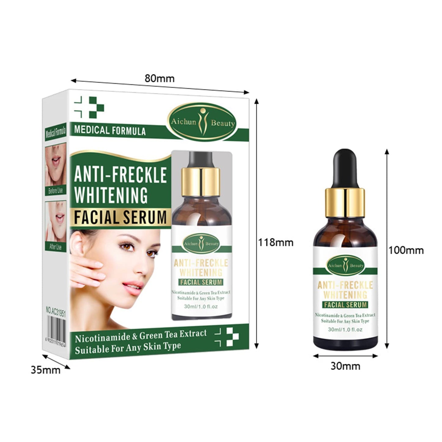 Aichun Beauty Anti-Freckle Serum 30ml